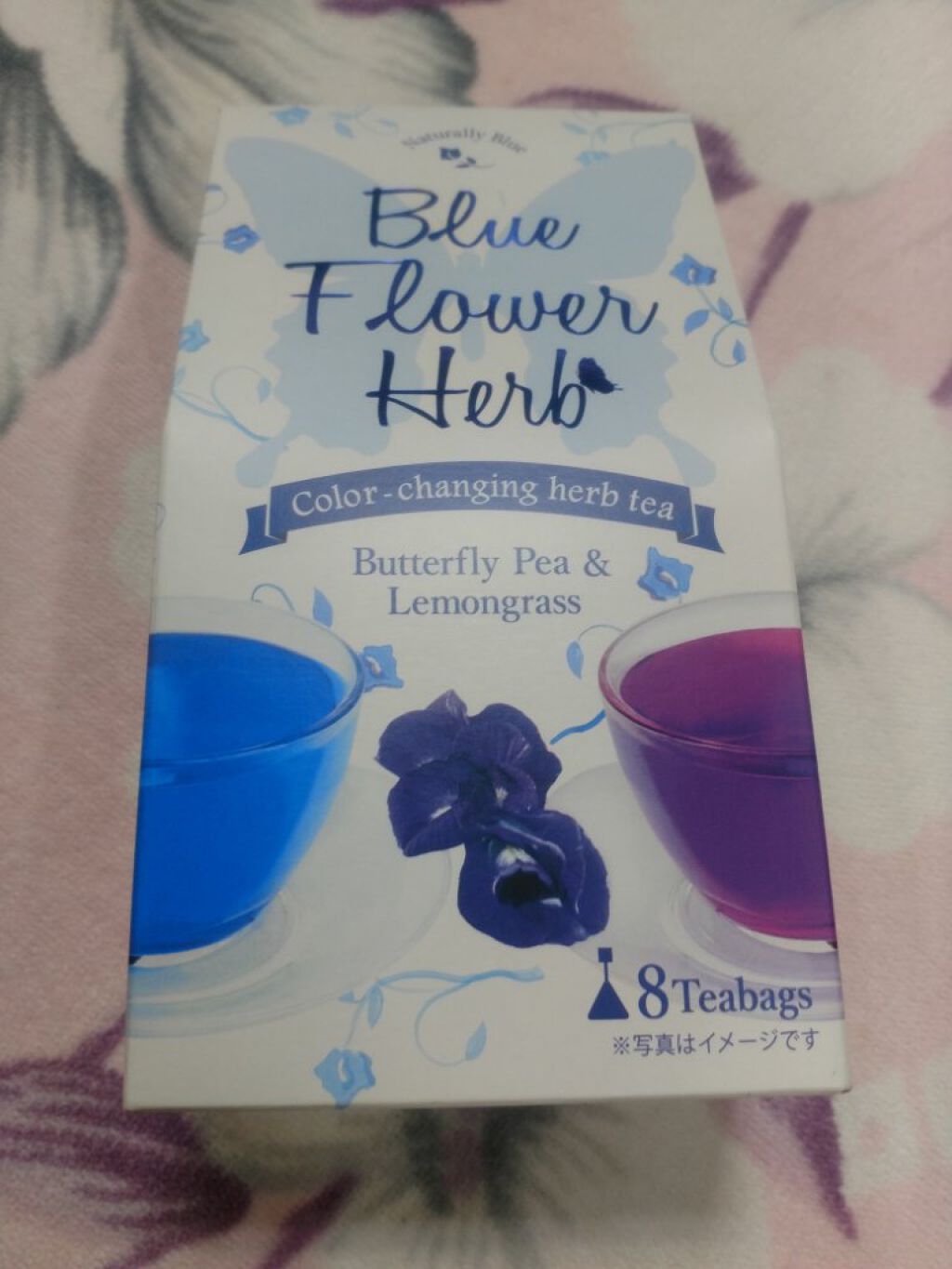 さより…新にゃんこお迎えしました😻 on LIPS 「イオンで買ってみたバタフライピー入りのブルーなお茶!最近ちょい..」(2枚目)