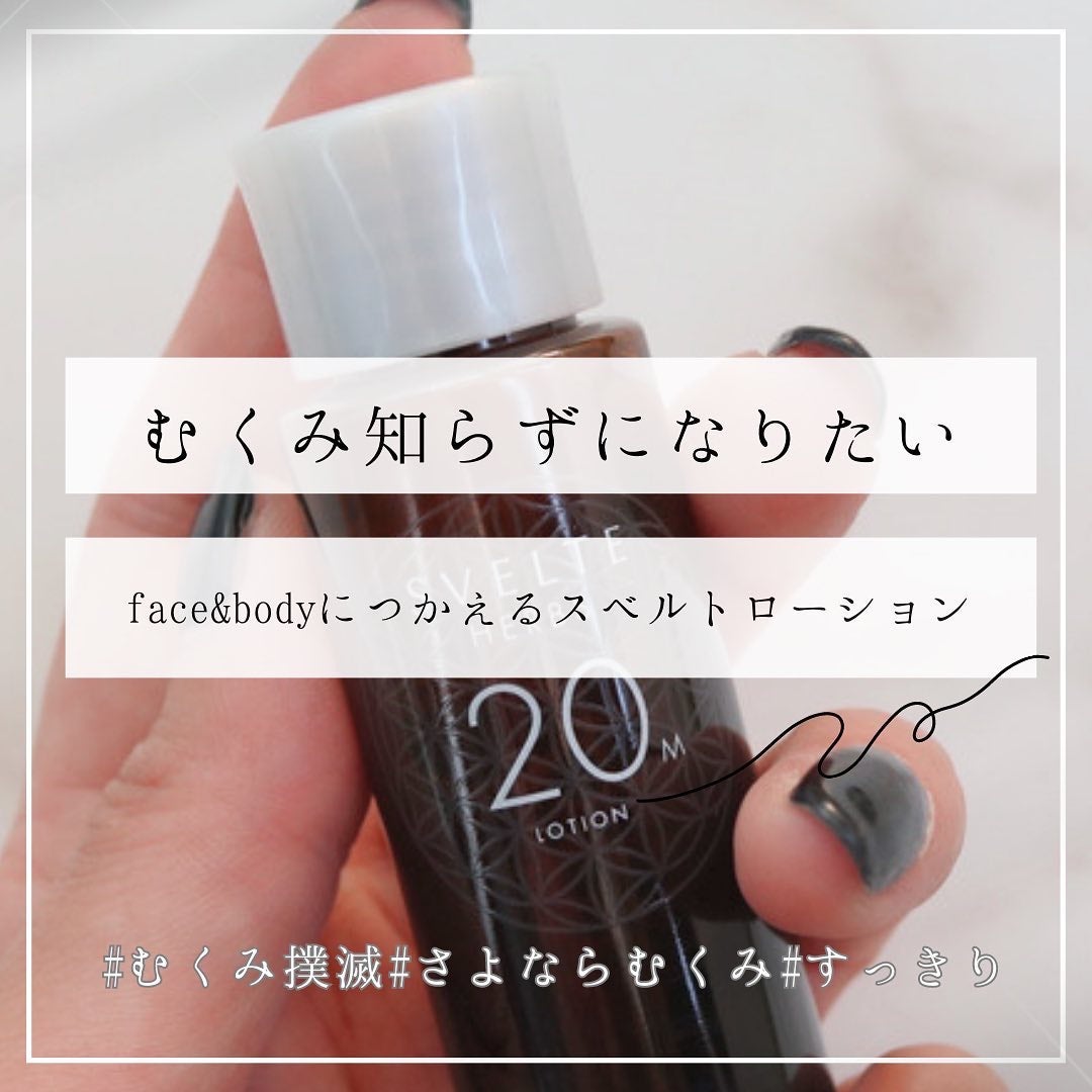 ðŒððððð on LIPS ãããã¿ç¥ããã®äœã«âŠâ¡é¡ãšããã ã«ã€ããããã¹ãã«ãããŒã·ã§ã³..ãïŒ1æç®ïŒ