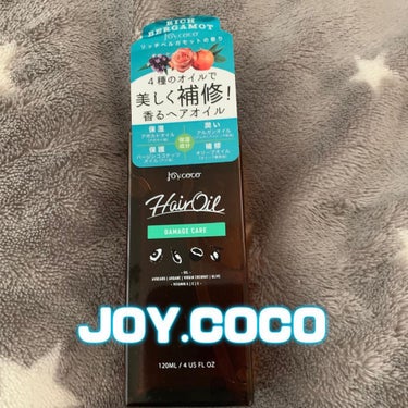 Joy.coco HairOil DAMEGE CARE/Joy.coco(ジョイココ)/ヘアオイルを使ったクチコミ（1枚目）