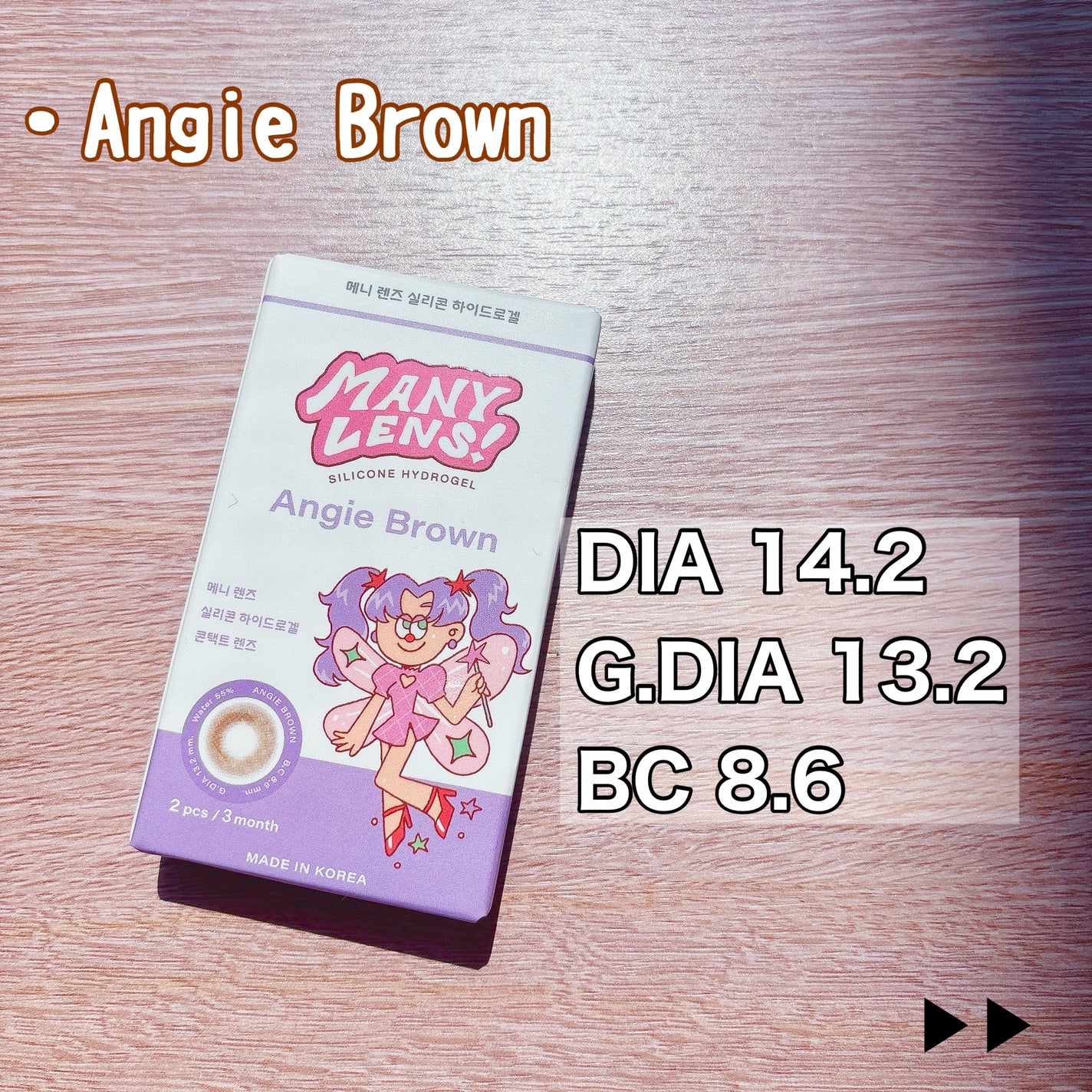 MANY LENS/MANY LENS/カラーコンタクトレンズを使ったクチコミ(2枚目)