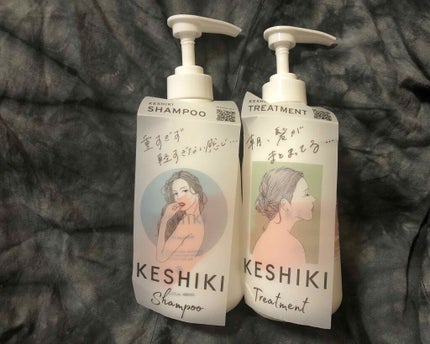 KESHIKIシャンプー/ヘアトリートメント/KESHIKI/市販シャンプーを使ったクチコミ(2枚目)