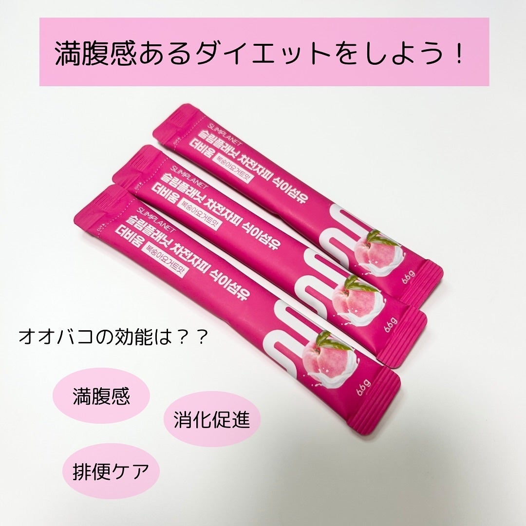 yuiðªð©°ãã©ãã100 on LIPS ãä»ã®æçš¿ã¯ãã¡ãð§žâ¶ïž@beauty_yu_iâ¡@slimpl..ãïŒ2æç®ïŒ