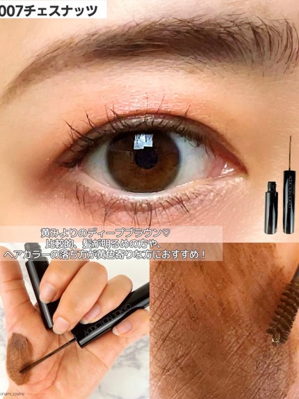 ケイト デザイニングアイブロウ3D/KATE/パウダーアイブロウを使ったクチコミ(7枚目)