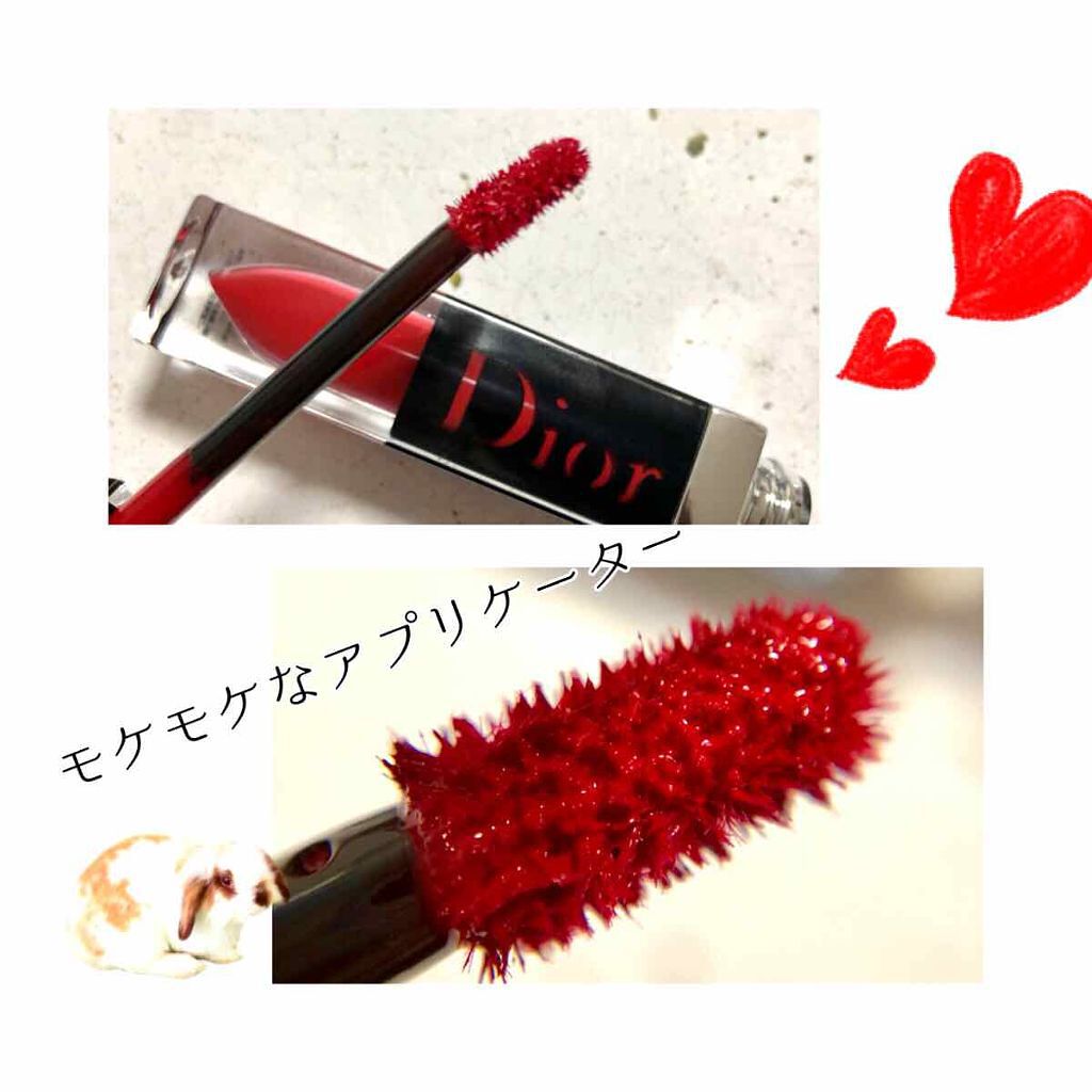 ディオール アディクト ラッカー プランプ/Dior/リップグロスを使ったクチコミ(4枚目)