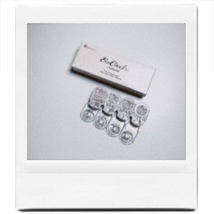 エバーカラーワンデー ナチュラル/エバーカラー/ワンデー(1DAY)カラコンを使ったクチコミ(4枚目)