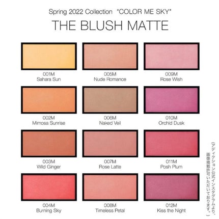 アディクション ザ ブラッシュ パール/ADDICTION/パウダーチークを使ったクチコミ(7枚目)