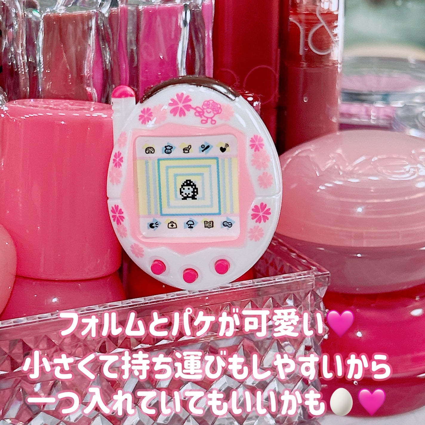 たまごっち マルチキャリーバーム ミルクの香り/クレアボーテ/フェイスバームを使ったクチコミ(3枚目)