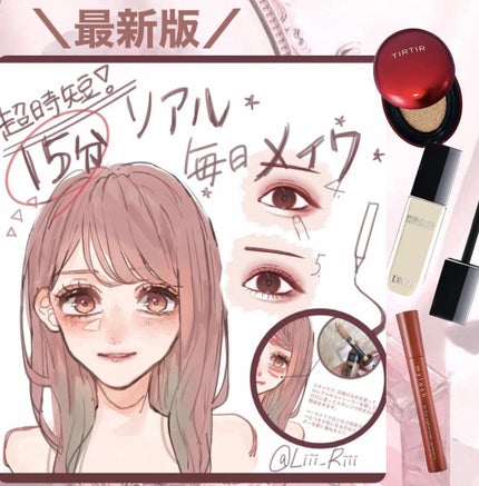 トーンアップアイシャドウ/CEZANNE/アイシャドウパレットを使ったクチコミ(1枚目)