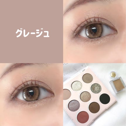 シャドーカスタマイズ BR784 フォクシー/MAJOLICA MAJORCA/単色アイシャドウの画像