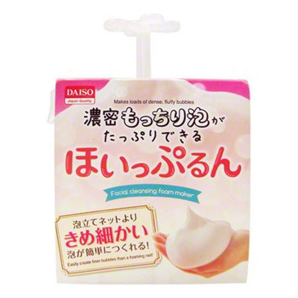 まとめ髪スティック レギュラー/マトメージュ/ヘアワックス・クリームを使ったクチコミ(3枚目)