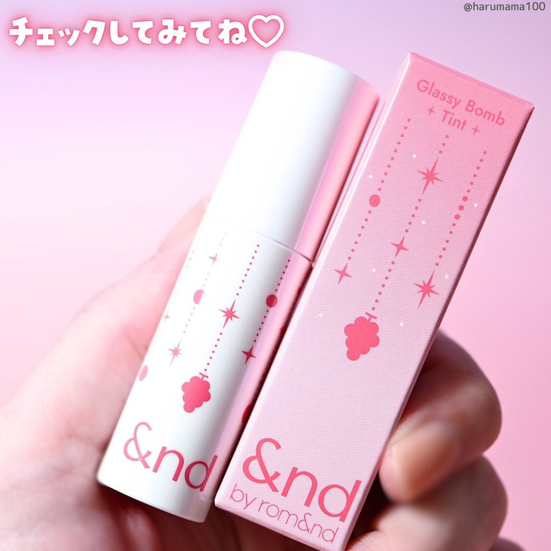 アンドバイロムアンド グラッシーボムティント/&nd by rom&nd/リップティントを使ったクチコミ(9枚目)