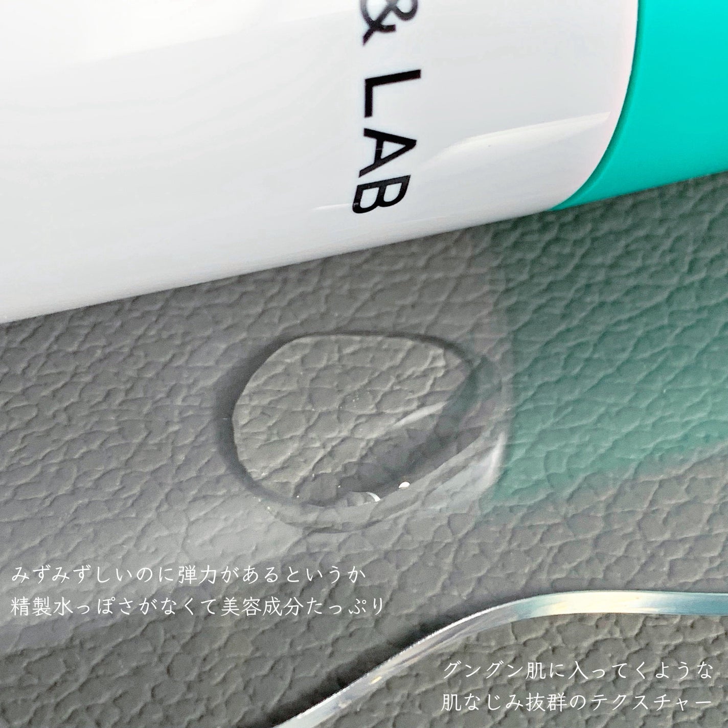 トリシカバリアスージングトナー/SKIN&LAB/化粧水を使ったクチコミ(2枚目)