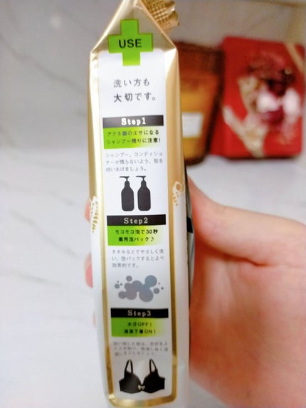 ニキビを防ぐ薬用石鹸 ForBack/ペリカン石鹸/ボディ石鹸を使ったクチコミ(3枚目)