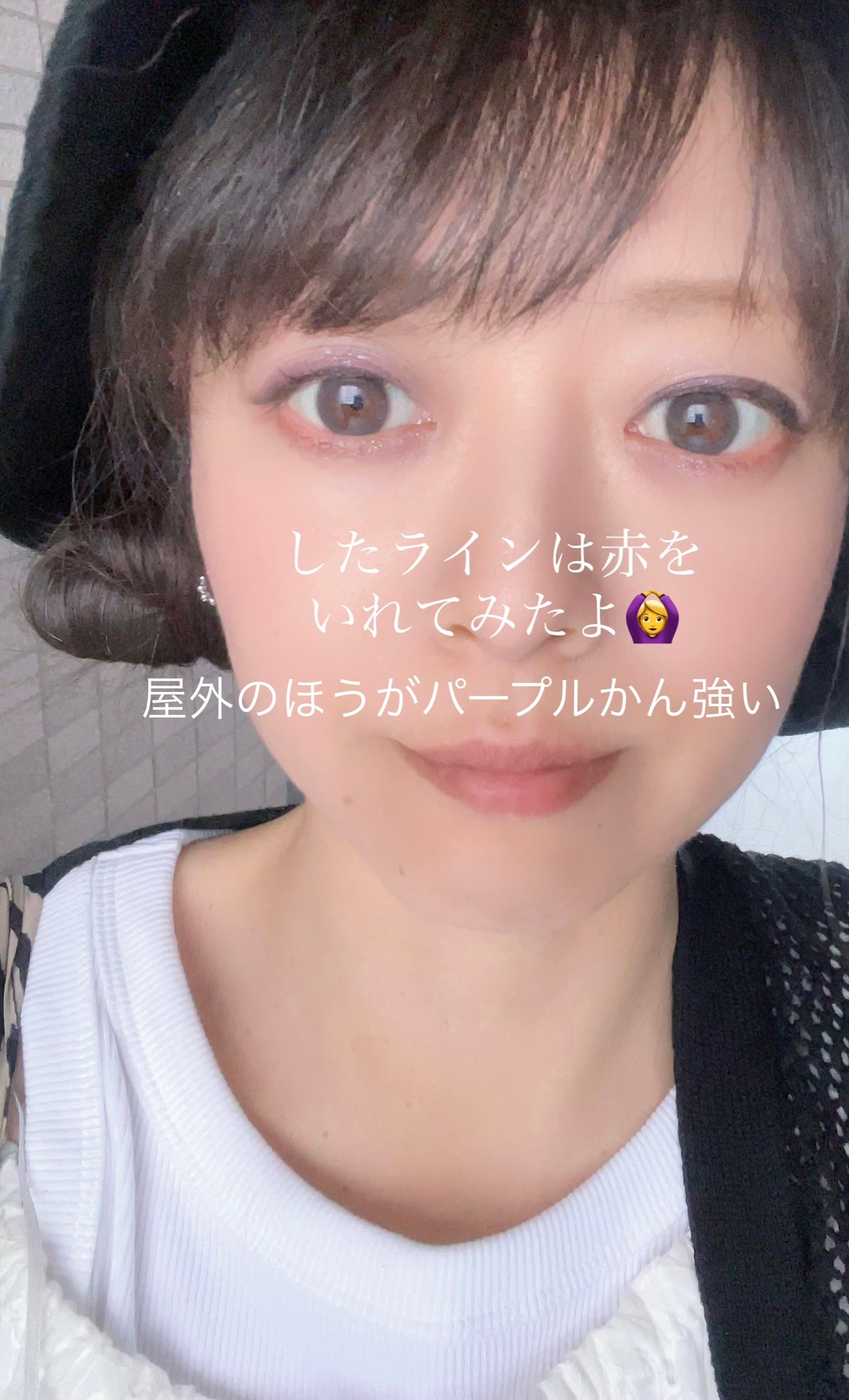 シルキースフレアイズ/キャンメイク/アイシャドウパレットを使ったクチコミ(6枚目)