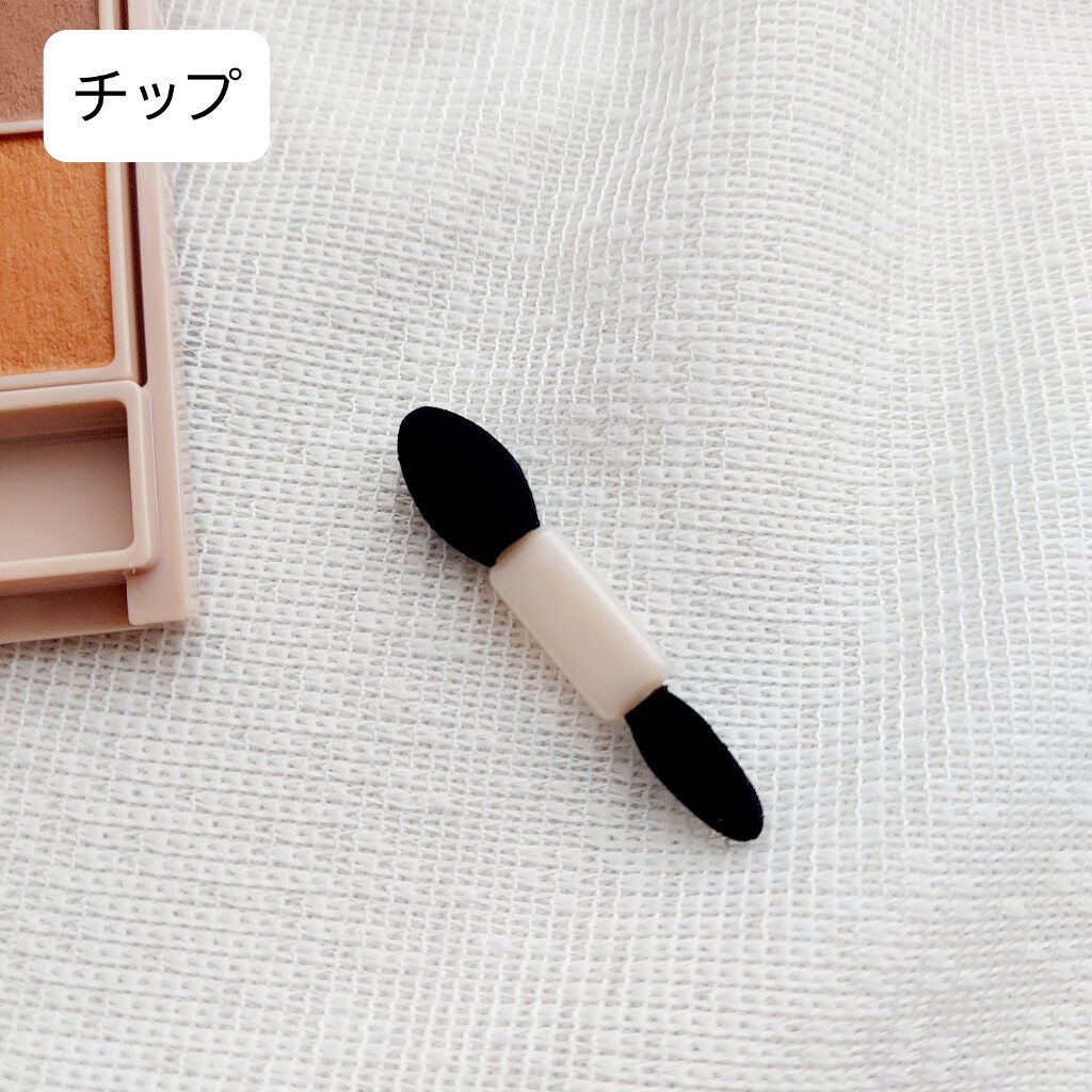 シルキースフレアイズ(マットタイプ)/キャンメイク/アイシャドウパレットを使ったクチコミ(5枚目)