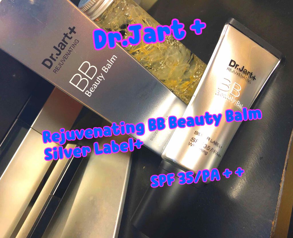 ドクタージャルト Vital Hydra Solution/Dr.Jart＋/シートマスク・パックを使ったクチコミ（1枚目）