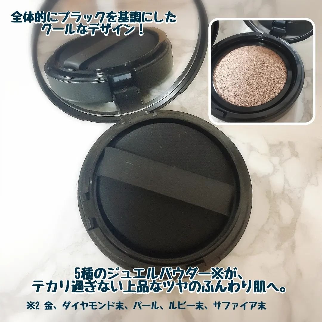 ベルベットジュエルクッション/BIVABOO/クッションファンデーションを使ったクチコミ(3枚目)