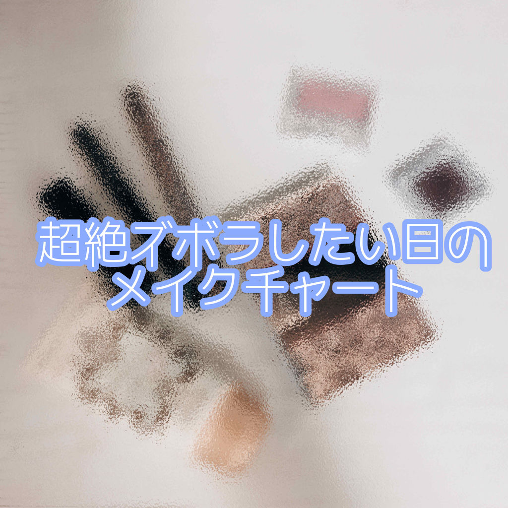【旧品】ファッションブロウ パウダーインペンシル/MAYBELLINE NEW YORK/パウダーアイブロウを使ったクチコミ（1枚目）