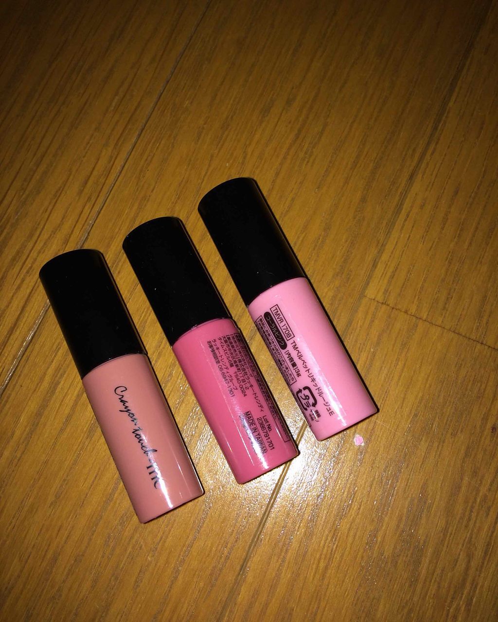 ベルベットリキッドルージュ/キャンドゥ/口紅を使ったクチコミ(1枚目)