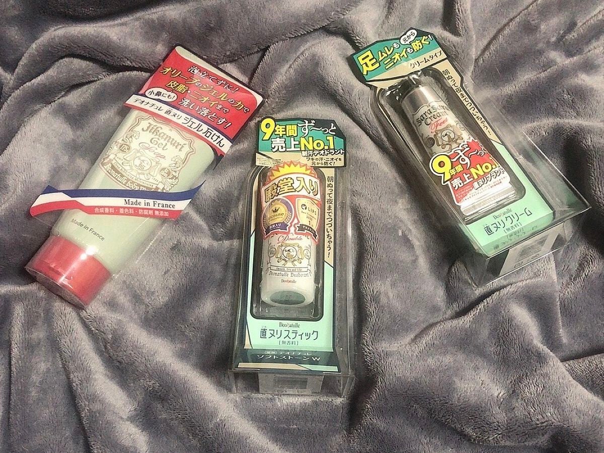 薬用ソフトストーンW/デオナチュレ/デオドラント・制汗剤を使ったクチコミ(1枚目)