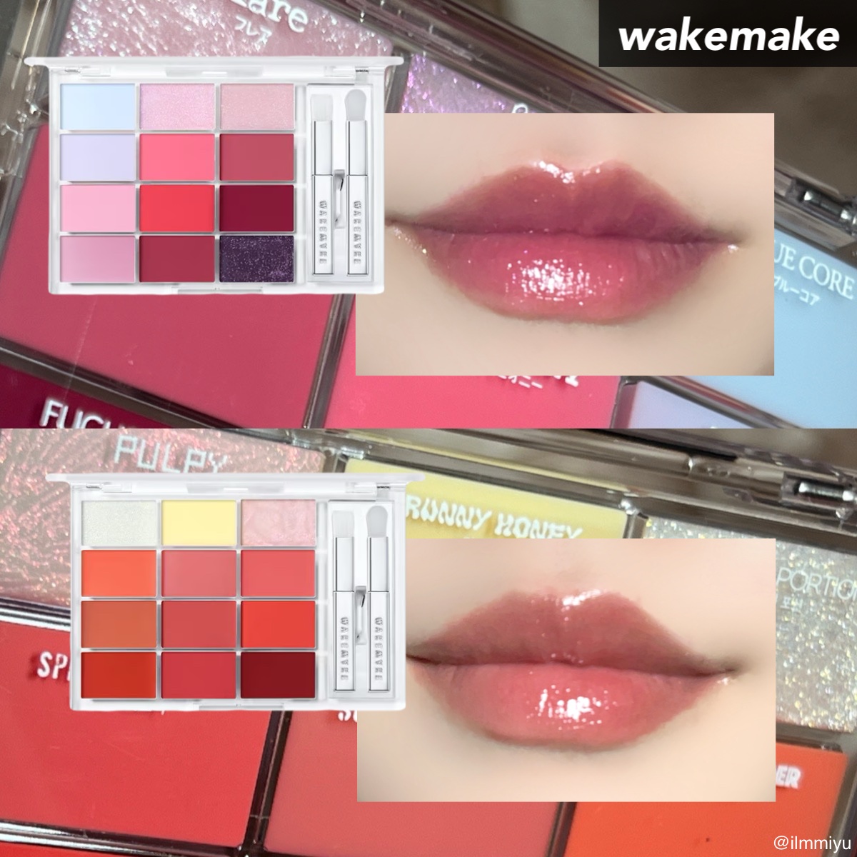 自分の色は自分で作る！！！！💄🫶🏻

【 𝗧𝘄𝗶𝘁𝘁𝗲𝗿・𝗬𝗼𝘂𝗧𝘂𝗯𝗲・𝗟𝗜𝗣𝗦 → @ilmmiyu 】

┈┈┈┈┈┈┈┈┈┈┈┈┈┈┈┈┈

提供： @wakemake_japan 様

3