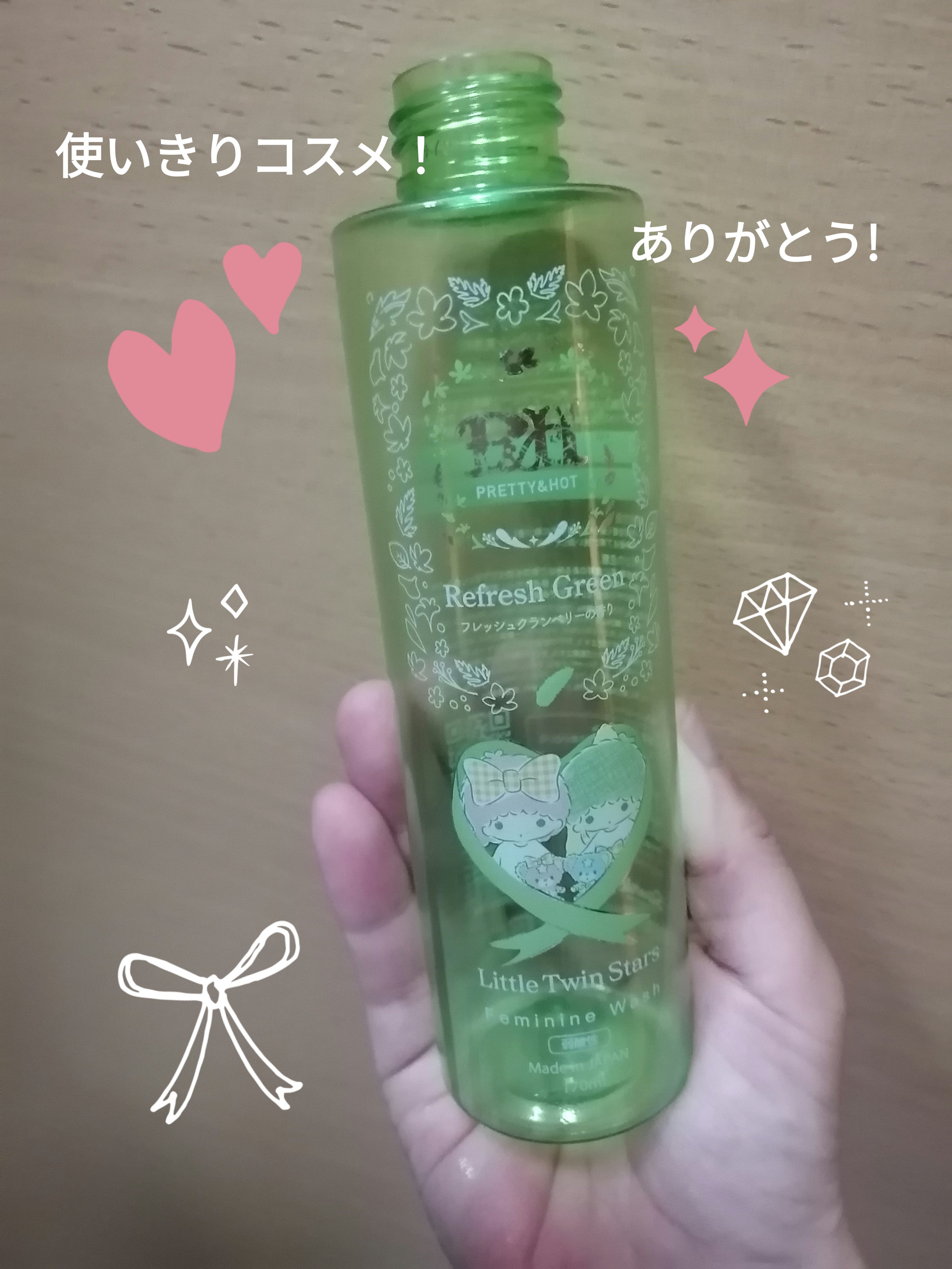 Qoo10/Qoo10/シートマスク・パックを使ったクチコミ（1枚目）