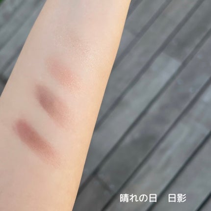 ミネラルクラッシィシャドー/エトヴォス/アイシャドウパレットを使ったクチコミ(3枚目)