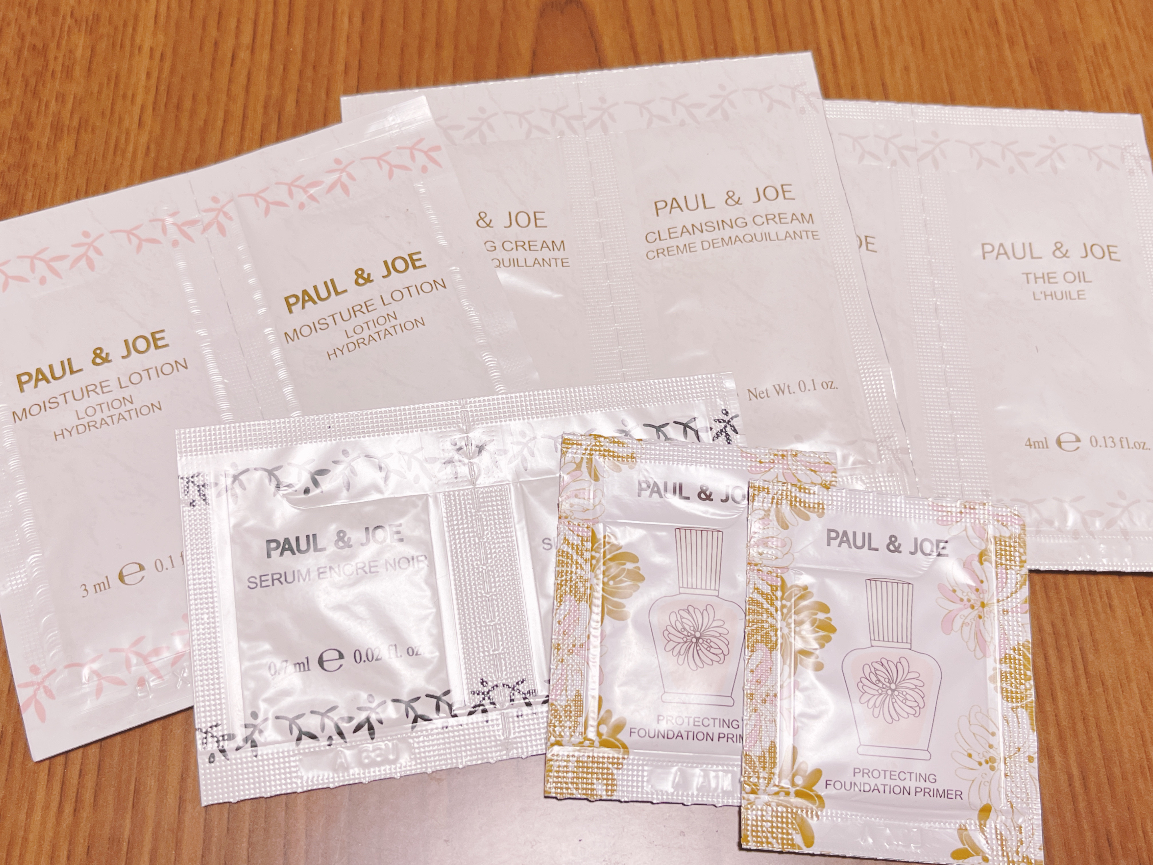 ブラック トリートメント/PAUL & JOE BEAUTE/美容液を使ったクチコミ（1枚目）