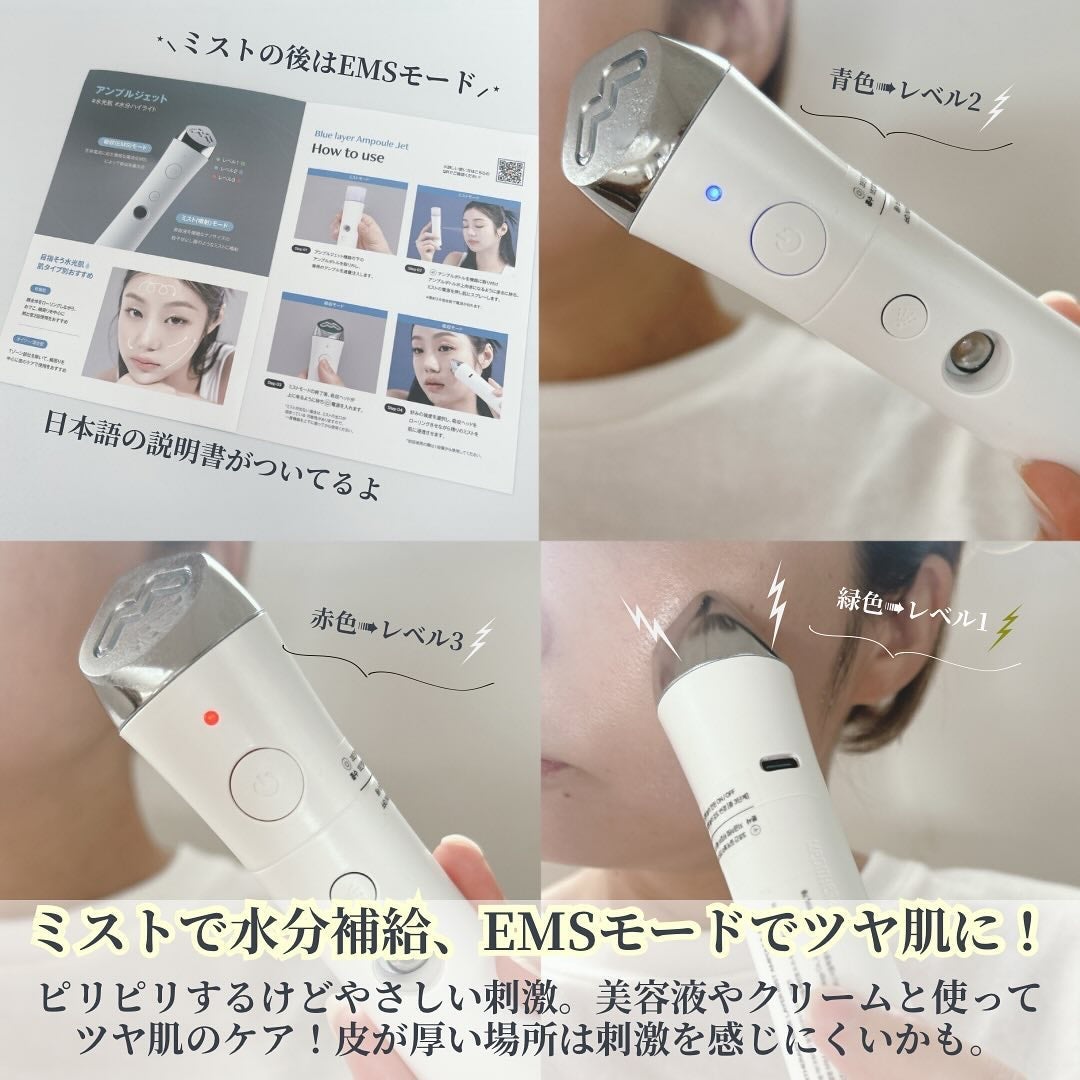 ブルーレイヤーウォータードームマスク/MEDITHERAPY/シートマスク・パックを使ったクチコミ(4枚目)