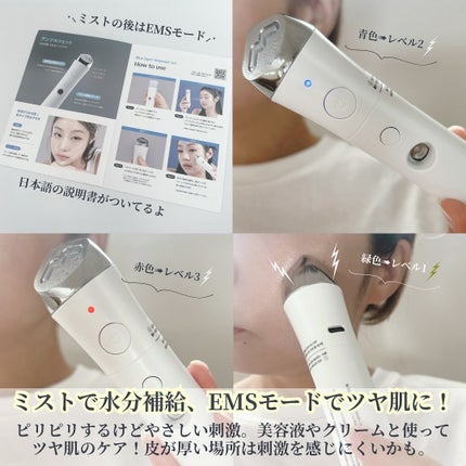 ブルーレイヤーウォータードームマスク/MEDITHERAPY/シートマスク・パックを使ったクチコミ(4枚目)