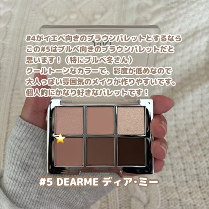 ãã¿ãŒããŒã¢ã€ãã¬ãã/2aN/ãã«ããã¬ããã䜿ã£ãã¯ãã³ãïŒ5æç®ïŒ