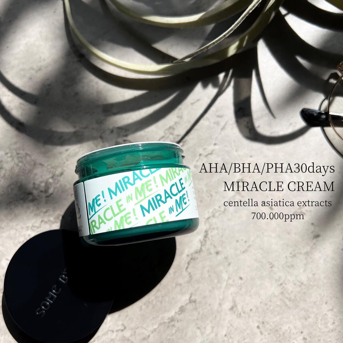 AHA·BHA·PHA 30デイズミラクルトナー/SOME BY MI/化粧水を使ったクチコミ(5枚目)