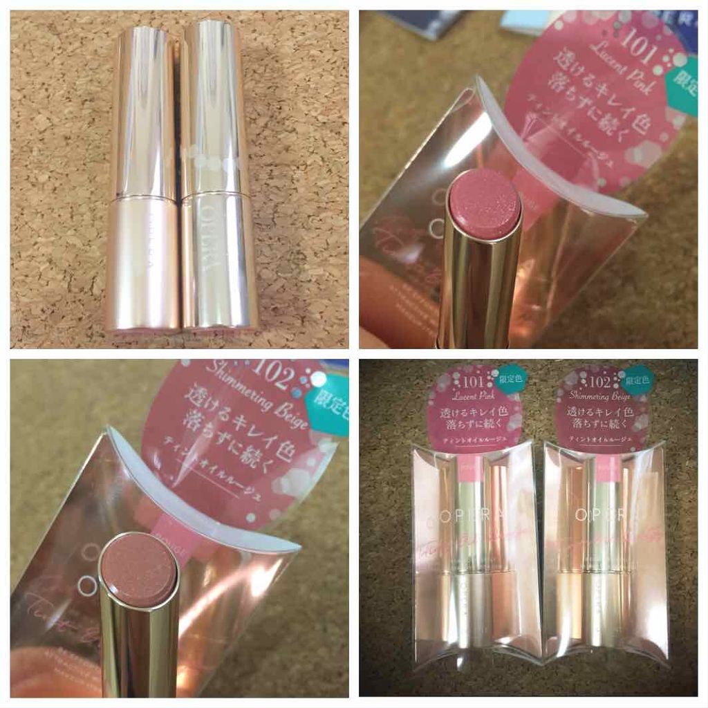 オペラ リップティント N/OPERA/リップティントを使ったクチコミ（2枚目）