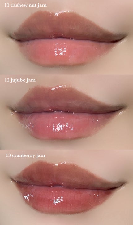 フルーティーリップジャム/dasique/リップバームを使ったクチコミ(3枚目)