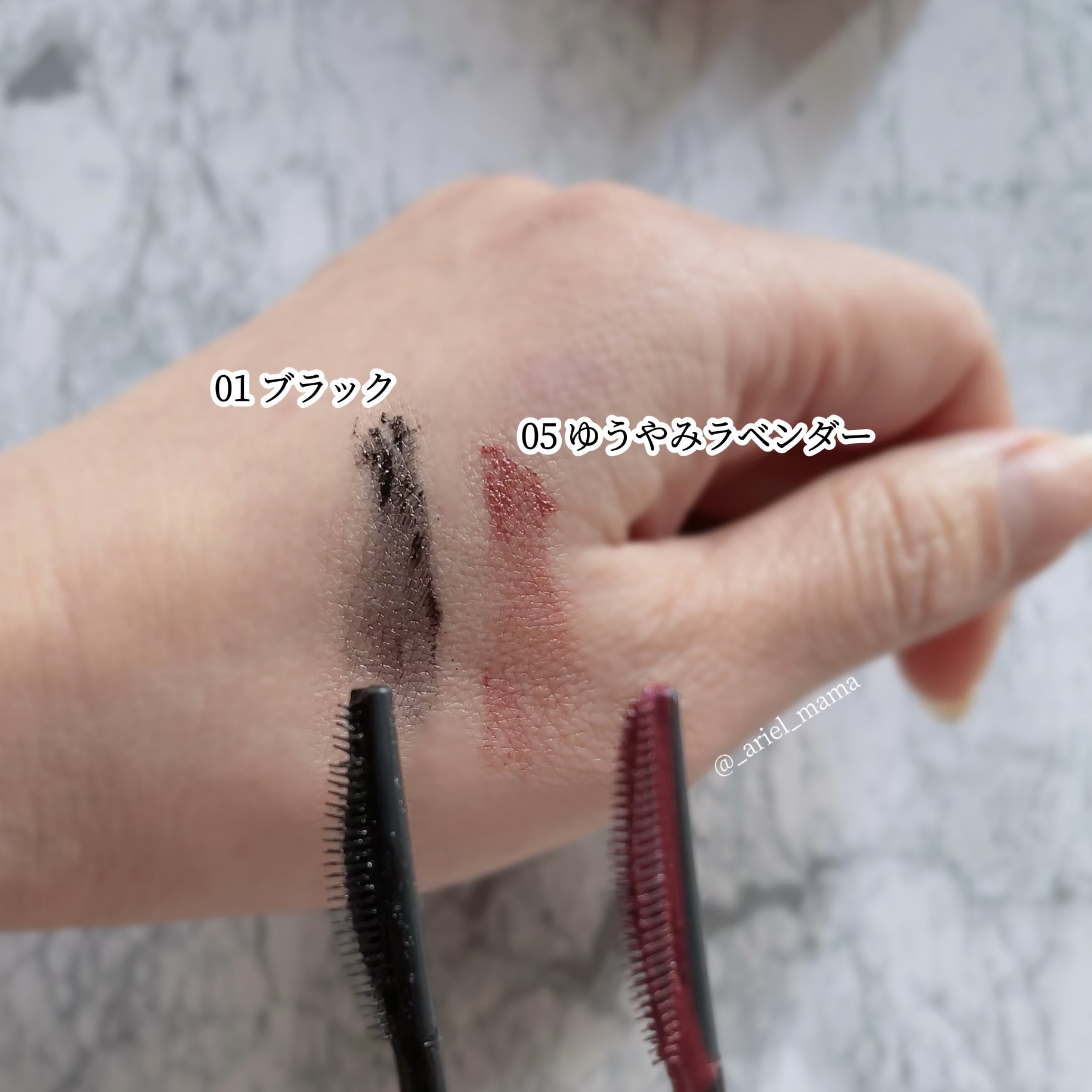 スカイハイ/MAYBELLINE NEW YORK/マスカラを使ったクチコミ（3枚目）