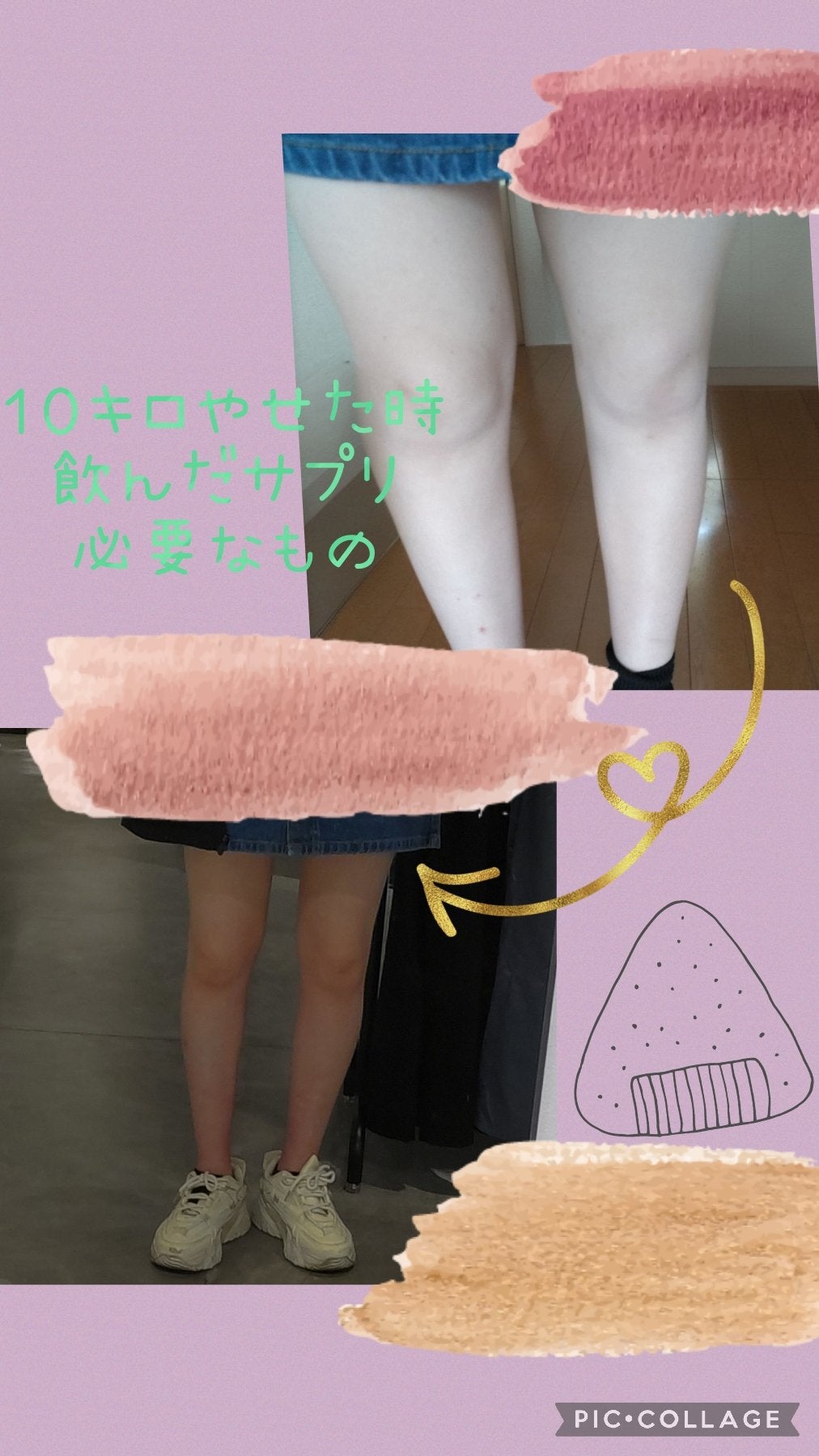 コレウスフォルスコリ/オーガランド/ボディサプリメントを使ったクチコミ(1枚目)