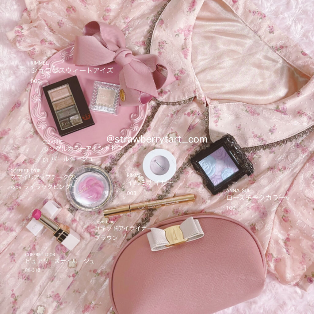 ピュアリーステイルージュ/コフレドール/口紅を使ったクチコミ（2枚目）