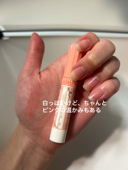 むちぷるティント/キャンメイク/リップティントを使ったクチコミ(2枚目)