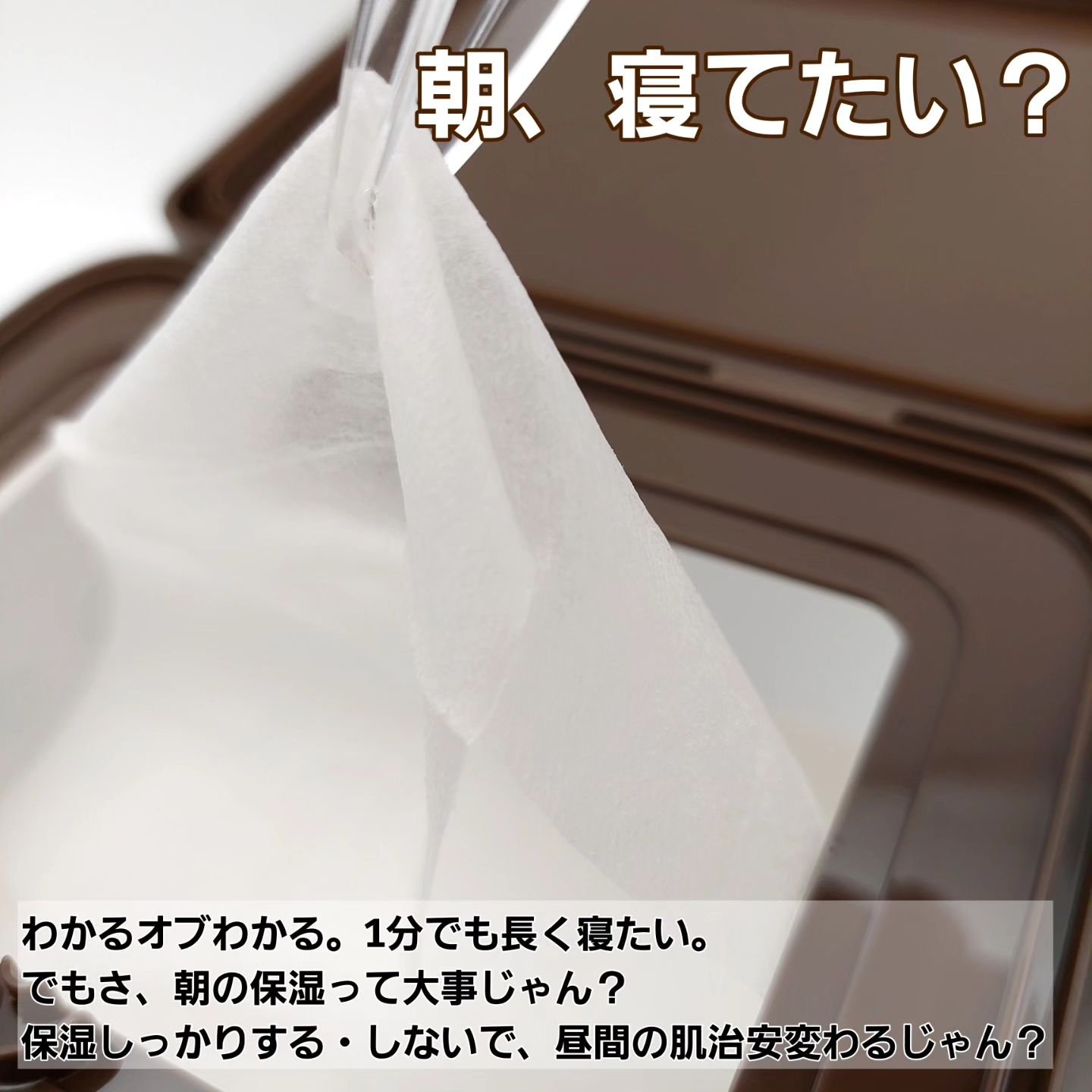 キャロットカロテン デイリーマスク/SKINFOOD/シートマスク・パックを使ったクチコミ（2枚目）