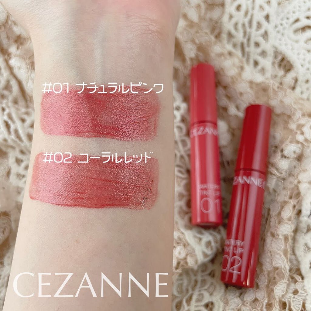 ウォータリーティントリップ/CEZANNE/リップティントを使ったクチコミ(4枚目)