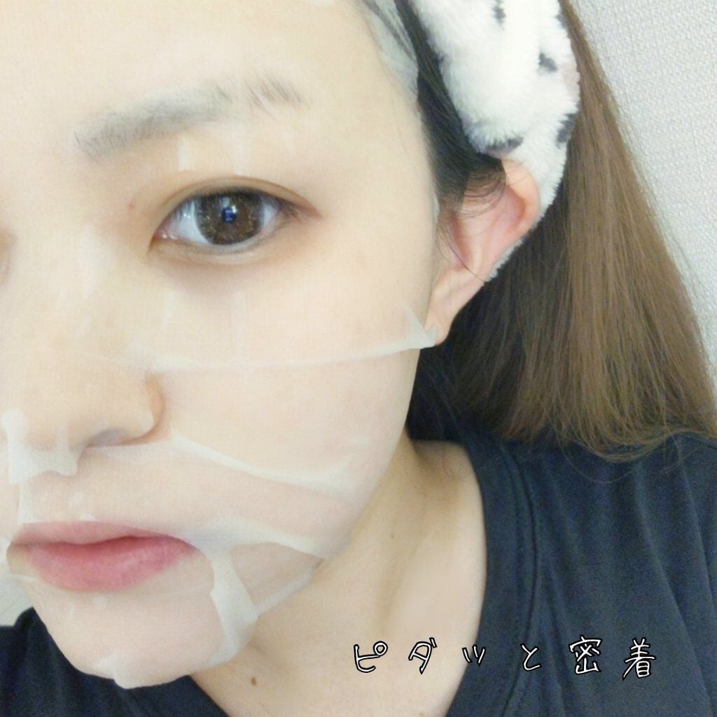 CICA100マスク/DEWYTREE/シートマスク・パックを使ったクチコミ(3枚目)