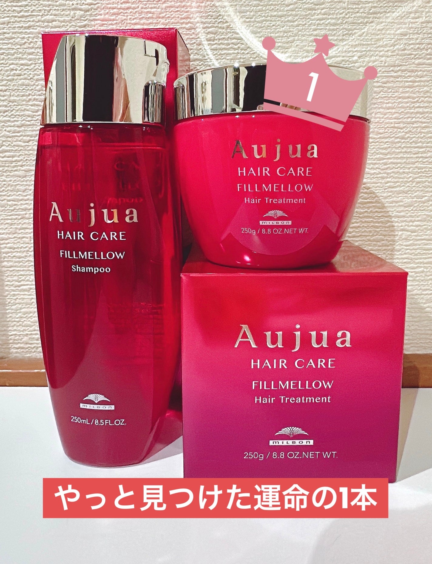 maru_0505 on LIPS 「30代に突入してから徐々に髪のクセが気になるようになりました・..」(1枚目)