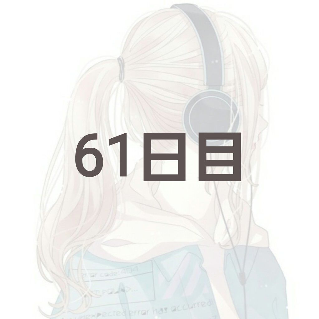 ハトムギ化粧水(ナチュリエ スキンコンディショナー R )/ナチュリエ/化粧水を使ったクチコミ（1枚目）