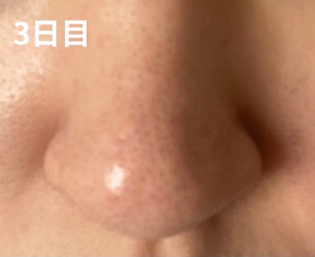 ホホバオイル/無印良品/ボディオイルを使ったクチコミ(5枚目)