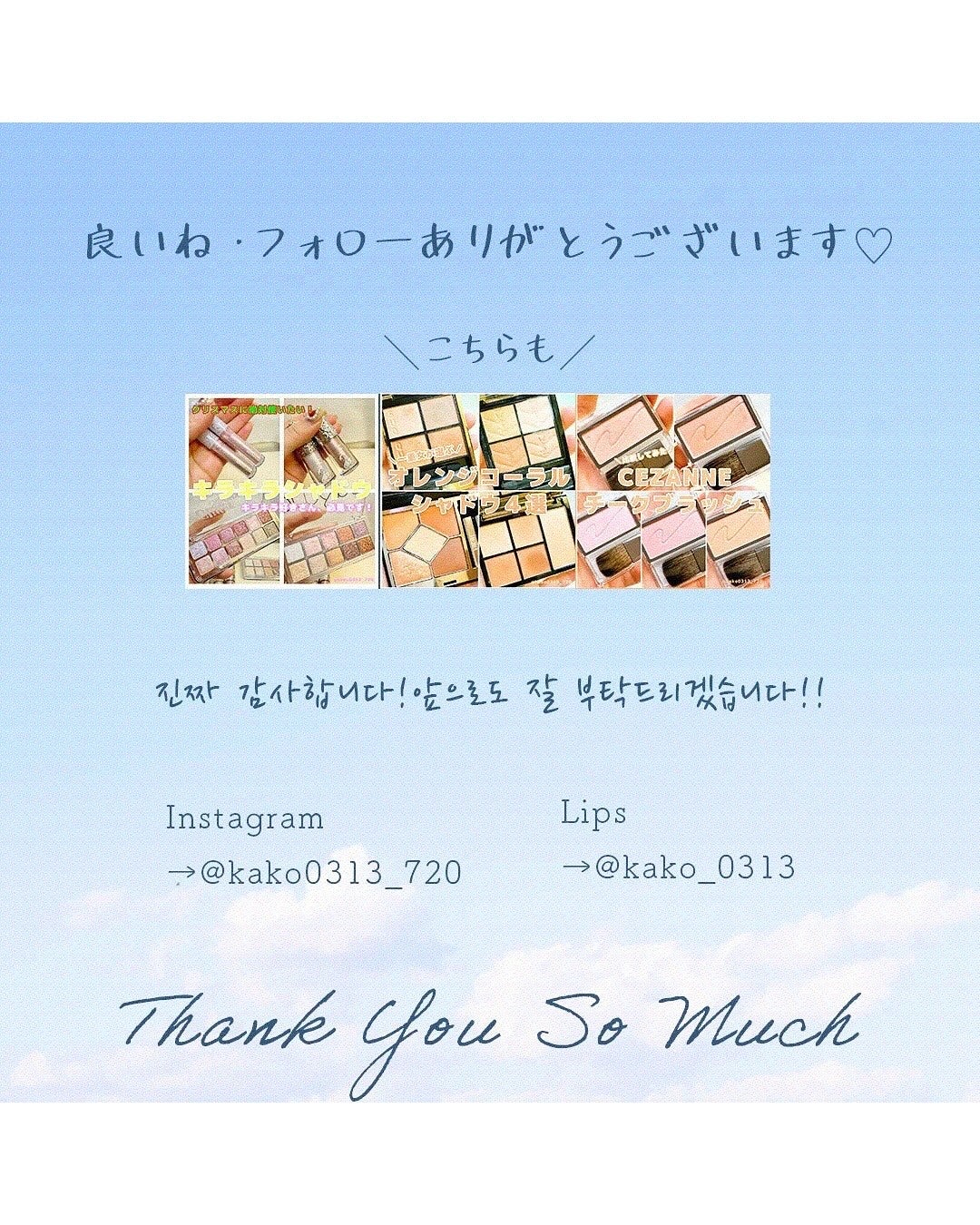 LASH & BROW ENRICHED BLACK SERUM/MARSHIQUE/まつげ美容液を使ったクチコミ(9枚目)