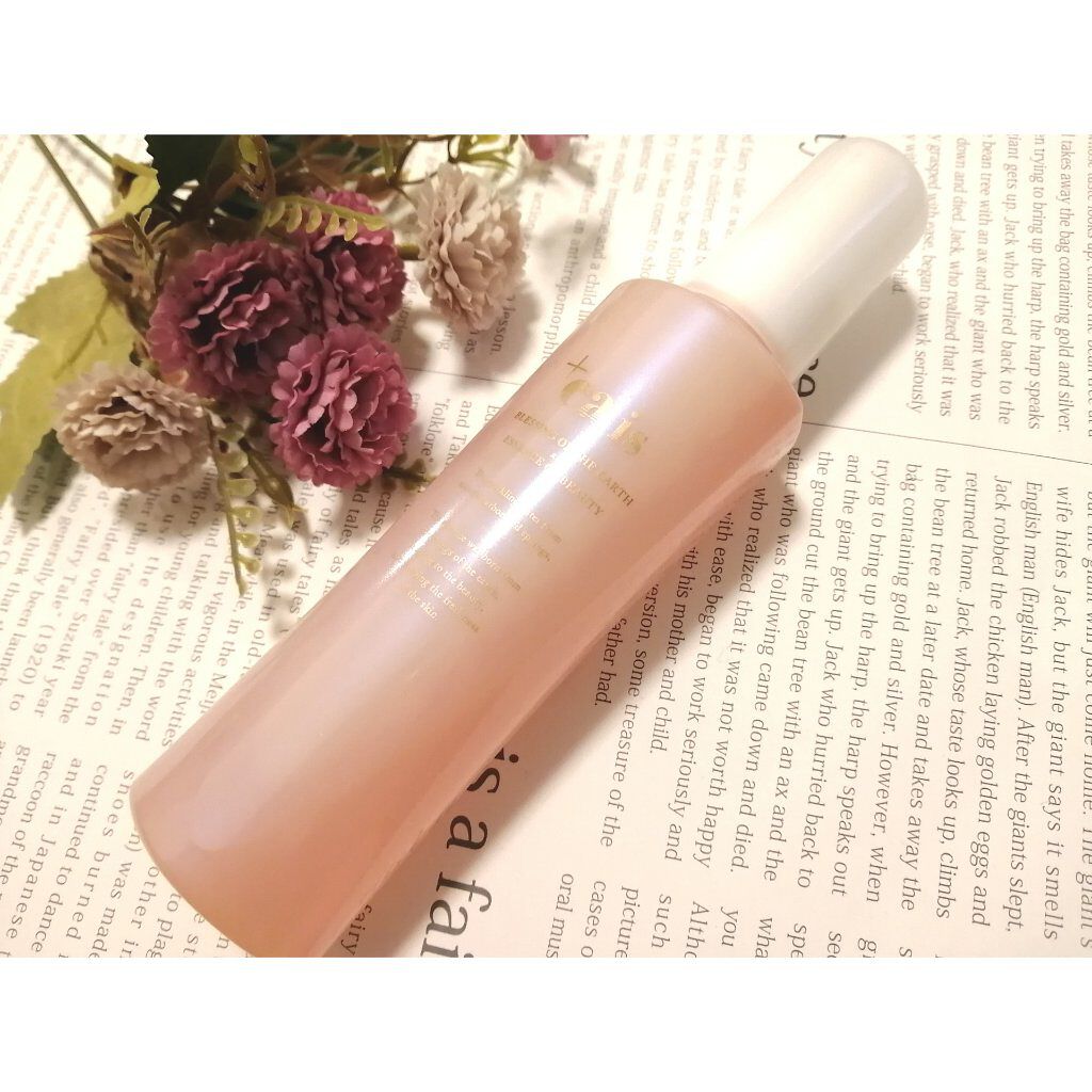 +eais（プラスエアイズ）クレンジング/イッティ/クレンジングジェルを使ったクチコミ（2枚目）