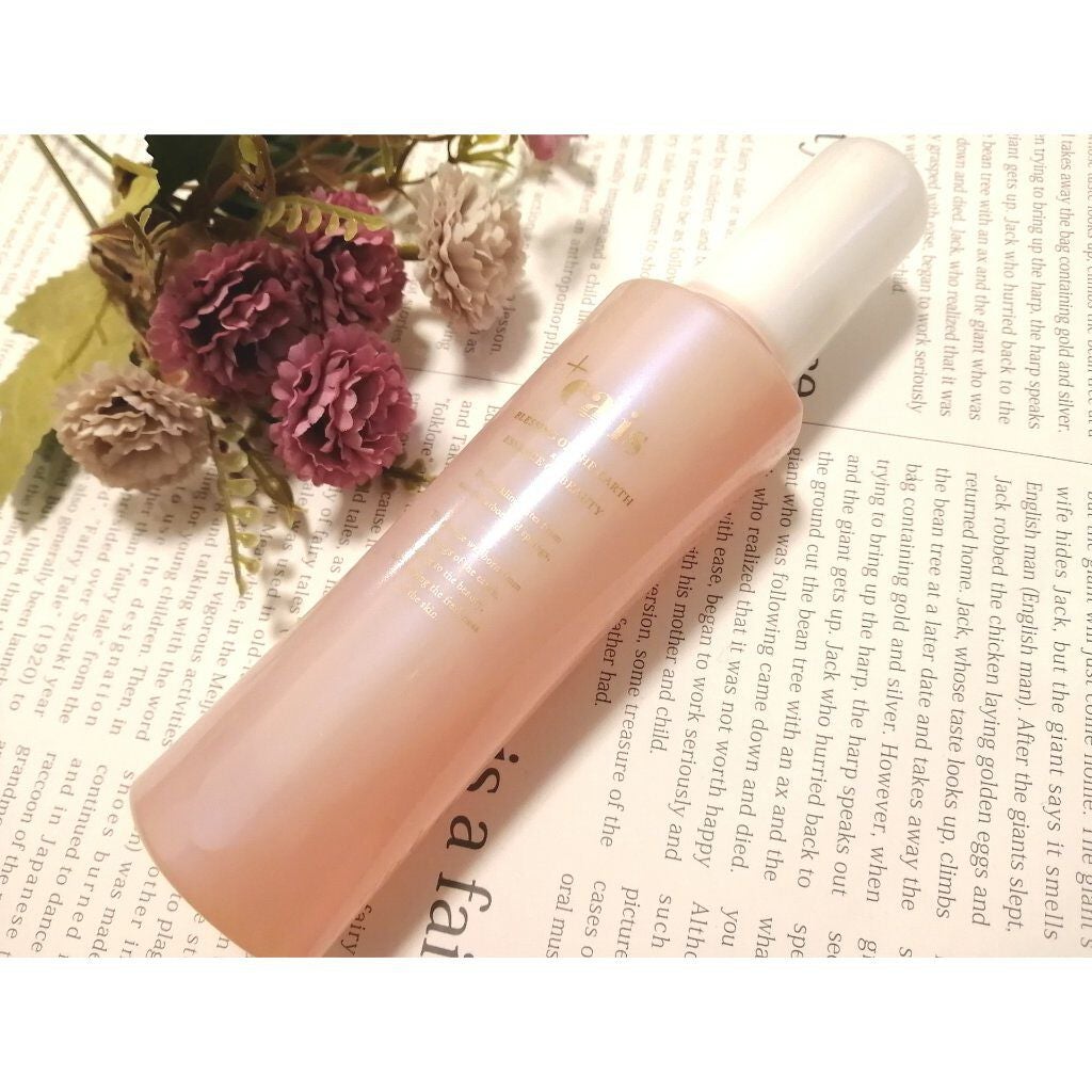 +eais(プラスエアイズ)クレンジング/イッティ/クレンジングジェルを使ったクチコミ(2枚目)