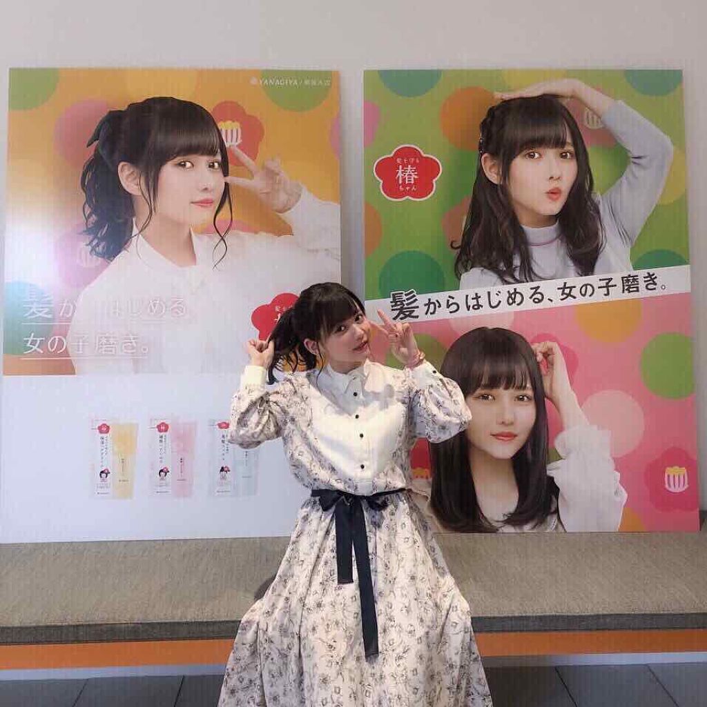 髪を守る椿ちゃん 保湿ヘアクリーム/柳屋/ヘアワックス・クリームを使ったクチコミ(3枚目)