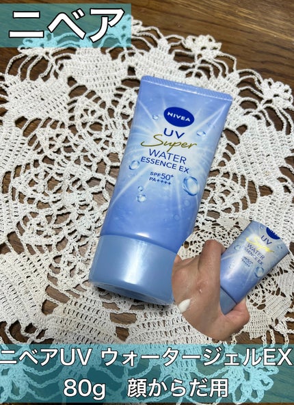 ニベアUV ウォータージェルEX/ニベア/日焼け止めジェルを使ったクチコミ(1枚目)