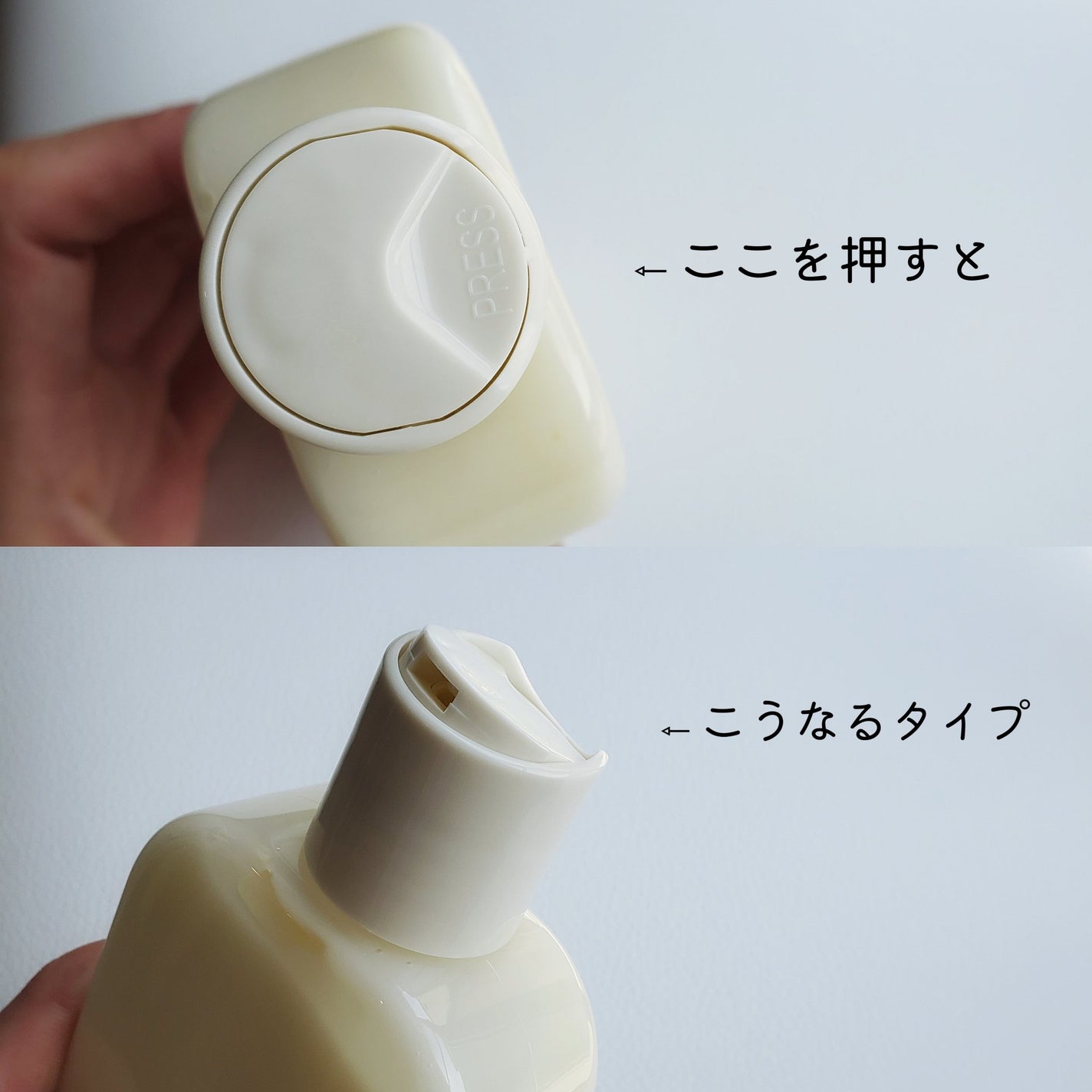 Skin Barrier Calming Lotion/Ongredients/乳液を使ったクチコミ(3枚目)